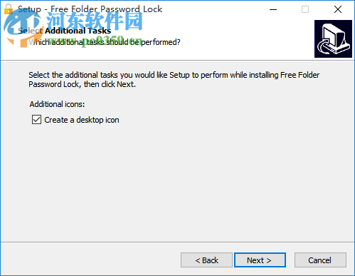 Free Folder Password Lock(文件加密软件) 1.8.8.8 官方版