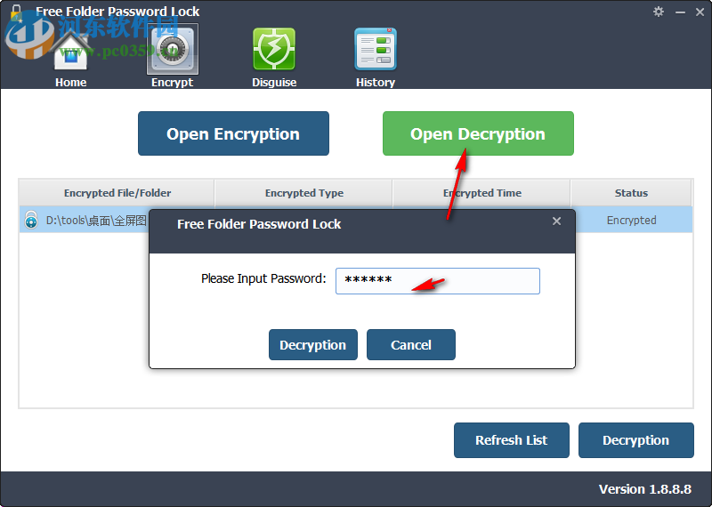 Free Folder Password Lock(文件加密软件) 1.8.8.8 官方版