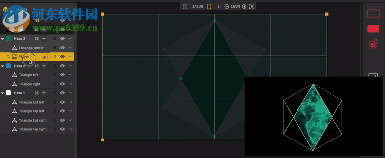 HeavyM Live(投影映射软件) 1.11.5 官方版