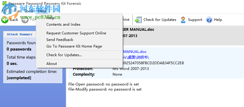 passware passwod recovery kit(密码移除工具) 13.5 官方版
