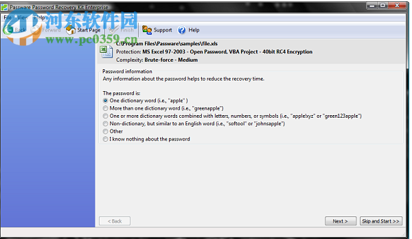 passware passwod recovery kit(密码移除工具) 13.5 官方版