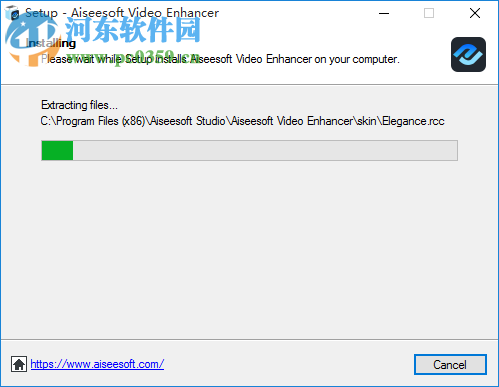 Aiseesoft Video Enhancer(视频增强软件) 9.2.20 官方版
