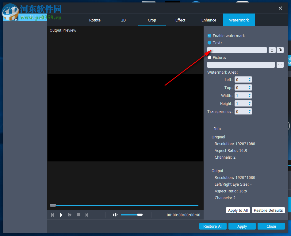 Aiseesoft Video Enhancer(视频增强软件) 9.2.20 官方版