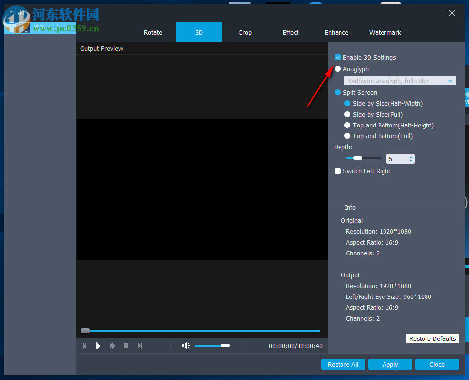 Aiseesoft Video Enhancer(视频增强软件) 9.2.20 官方版