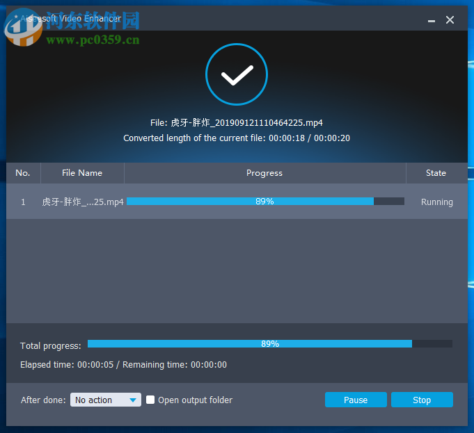 Aiseesoft Video Enhancer(视频增强软件) 9.2.20 官方版