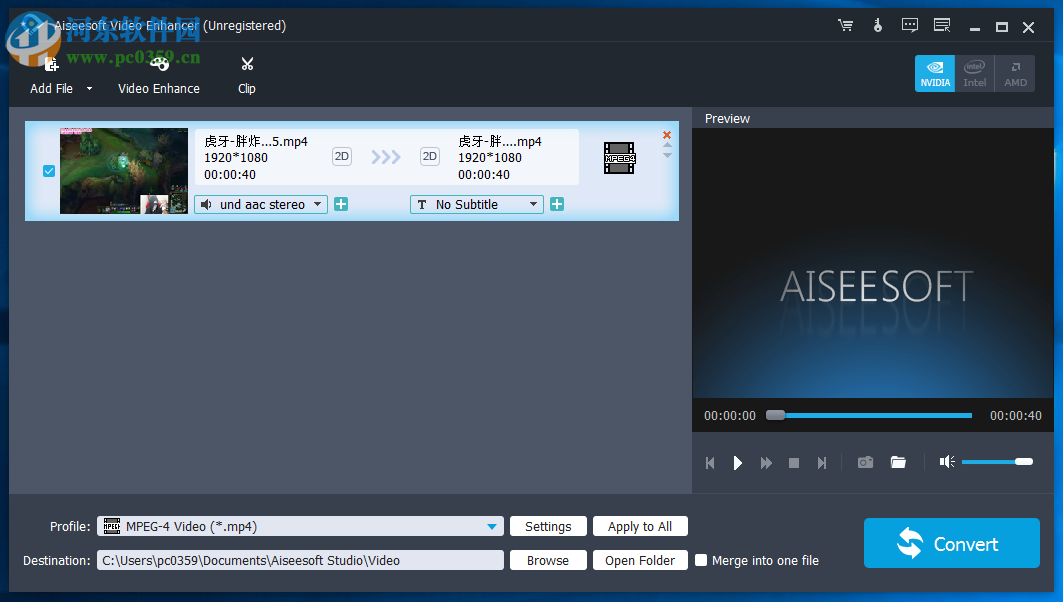 Aiseesoft Video Enhancer(视频增强软件) 9.2.20 官方版