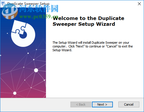 Duplicate Sweeper(重复文件查找删除工具) 1.88 官方版