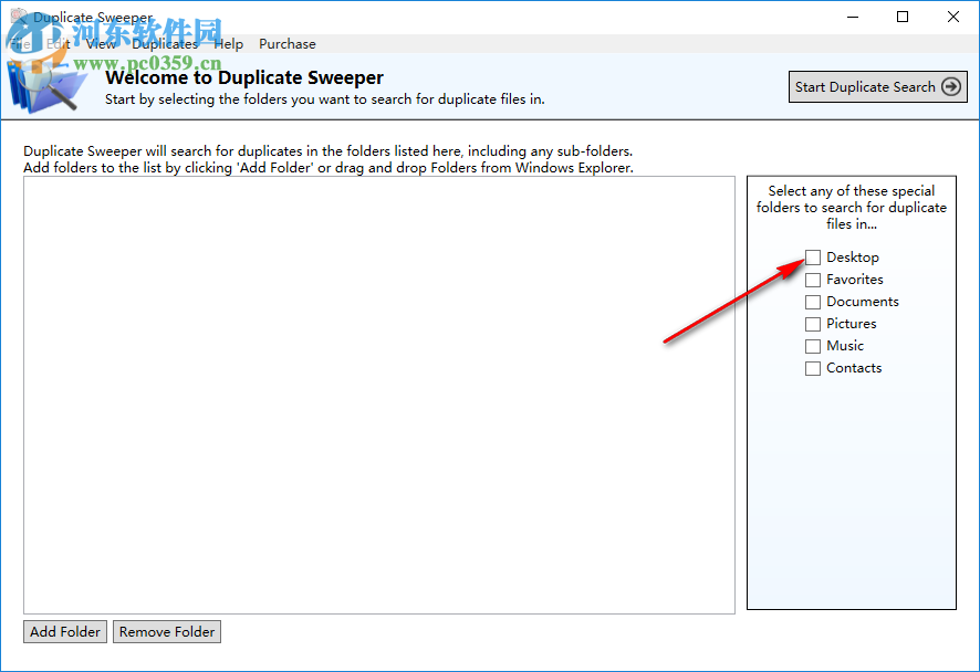 Duplicate Sweeper(重复文件查找删除工具) 1.88 官方版