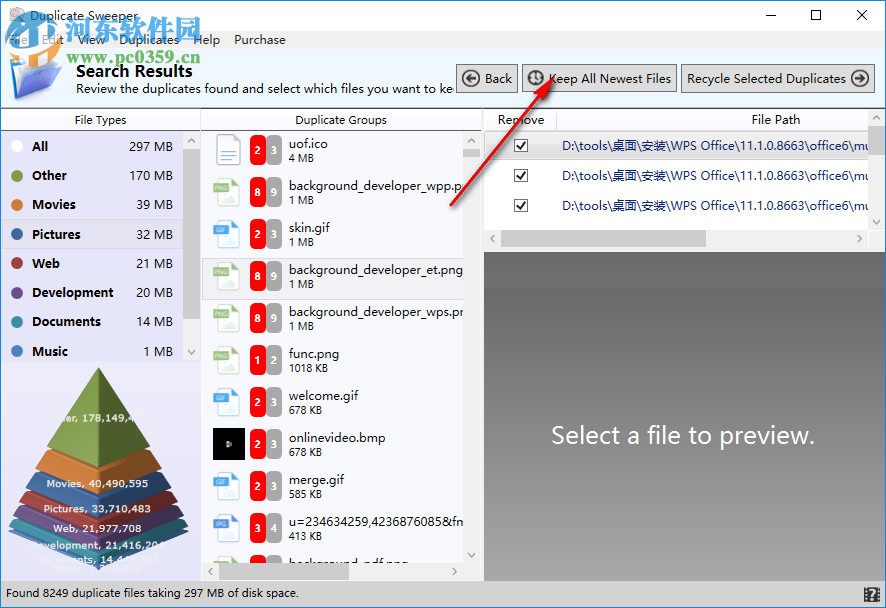 Duplicate Sweeper(重复文件查找删除工具) 1.88 官方版