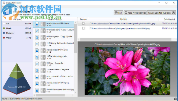 Duplicate Sweeper(重复文件查找删除工具) 1.88 官方版