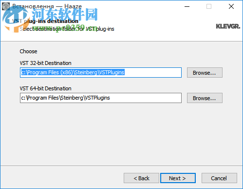 Klevgrand Haaze(立体声扩展效果器) 2.0.0 官方版