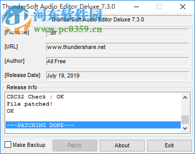 ThunderSoft Audio Editor Deluxe(音频编辑软件) 7.3.0 中文免费版