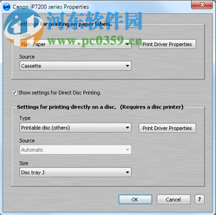 AudioLabel Cover Maker(音频封面制作工具) 6.0.0 免费版
