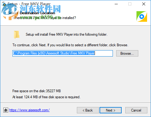 Aiseesoft Free MKV Player(MKV播放器) 6.6.10 官方版