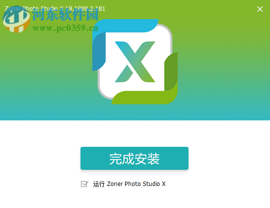 Zoner Photo Studio X(数码照片管理工具) 19.1909.2.181 中文免费版