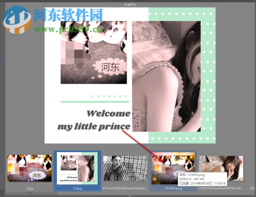 Zoner Photo Studio X(数码照片管理工具) 19.1909.2.181 中文免费版