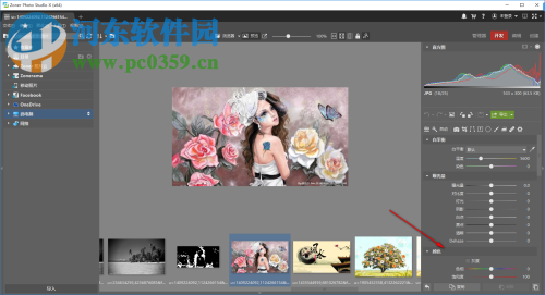 Zoner Photo Studio X(数码照片管理工具) 19.1909.2.181 中文免费版