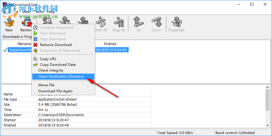 wxDownload Fast(多线程下载工具) 0.6.0 官方版