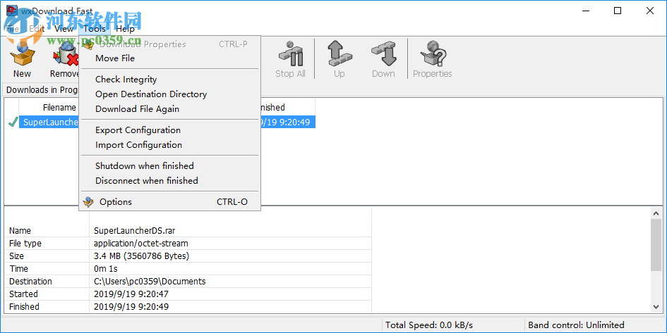 wxDownload Fast(多线程下载工具) 0.6.0 官方版