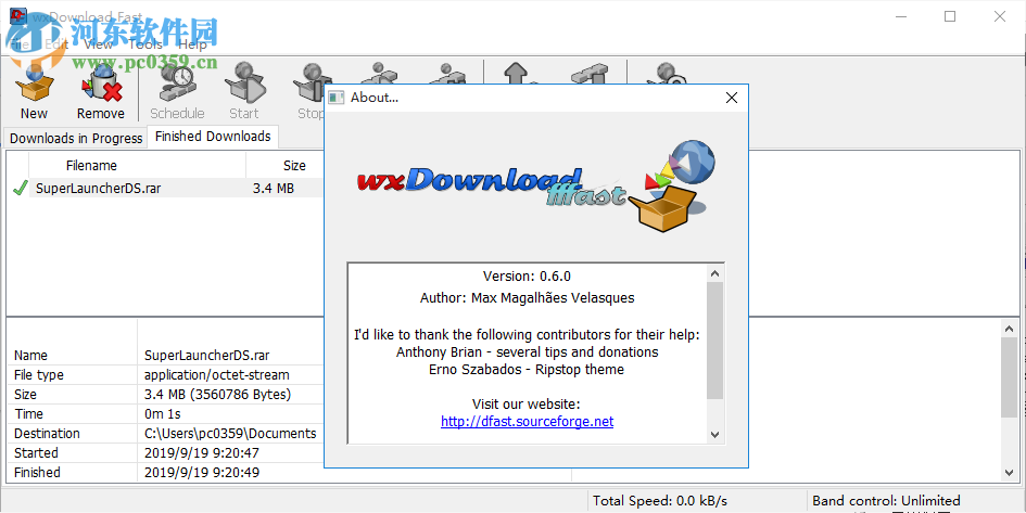wxDownload Fast(多线程下载工具) 0.6.0 官方版