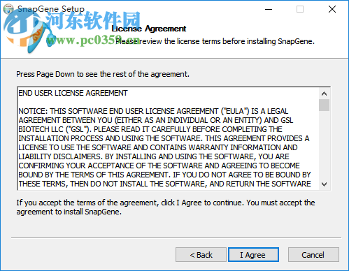 GSL Biotech SnapGene(分子生物学软件)