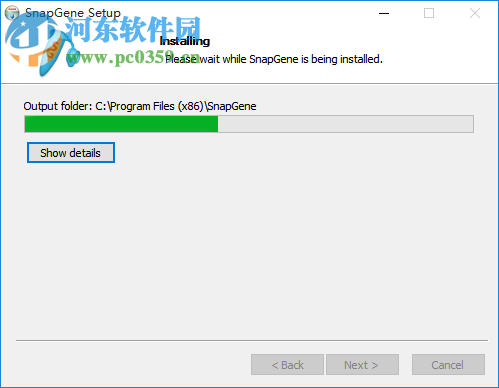 GSL Biotech SnapGene(分子生物学软件)