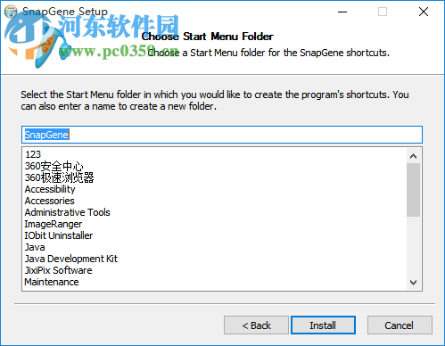GSL Biotech SnapGene(分子生物学软件)