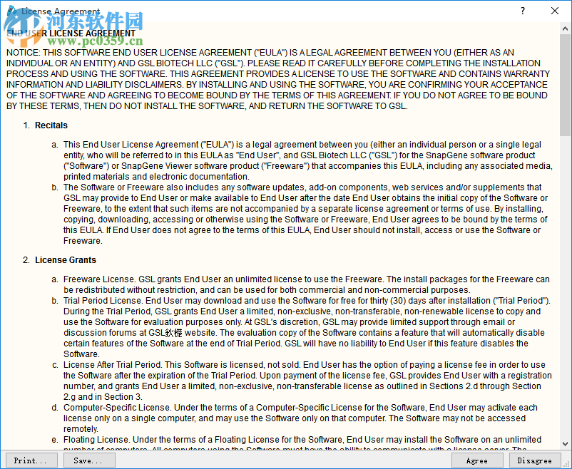GSL Biotech SnapGene(分子生物学软件)