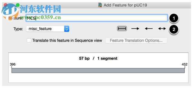 GSL Biotech SnapGene(分子生物学软件)