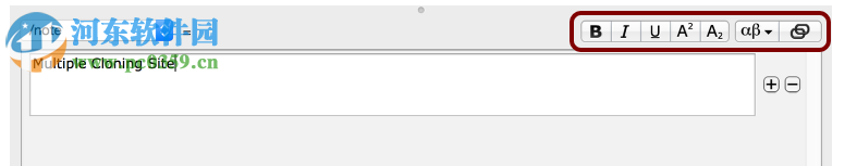 GSL Biotech SnapGene(分子生物学软件)