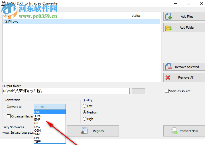 3nity DWG DXF to Images Converter(CAD图纸转图片) 2.1 免费版