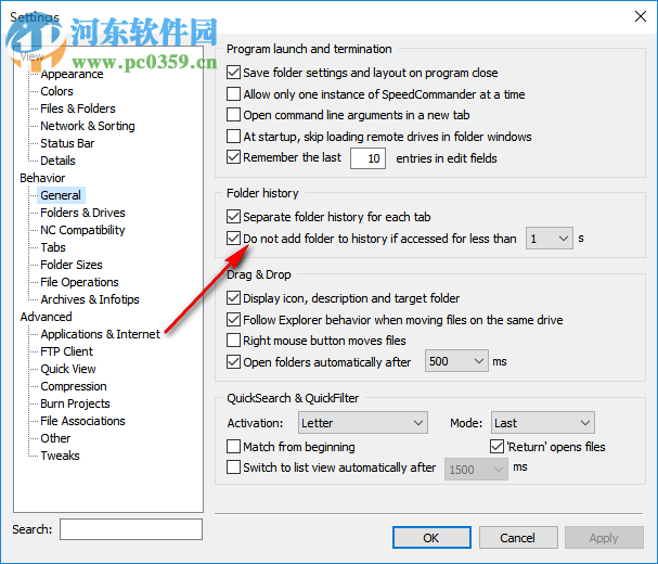 SpeedCommander Pro(文件管理工具) 18.30.9500 免费版