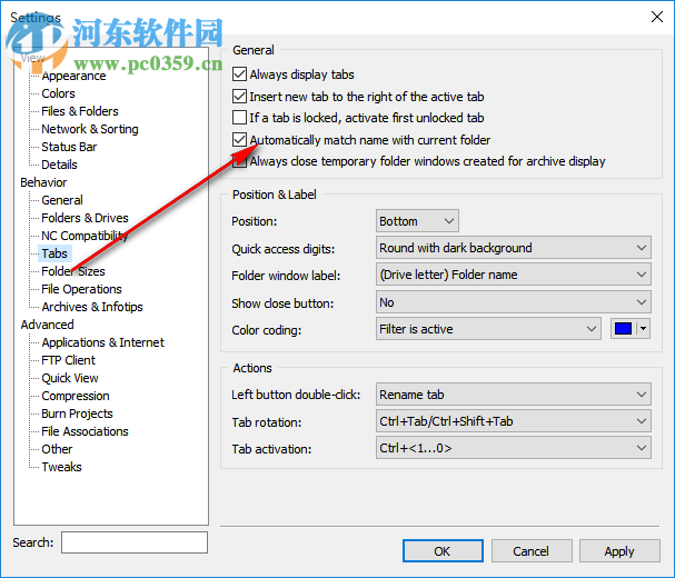 SpeedCommander Pro(文件管理工具) 18.30.9500 免费版