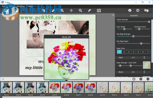 Aquarella(水彩画工具) 1.23 官方版