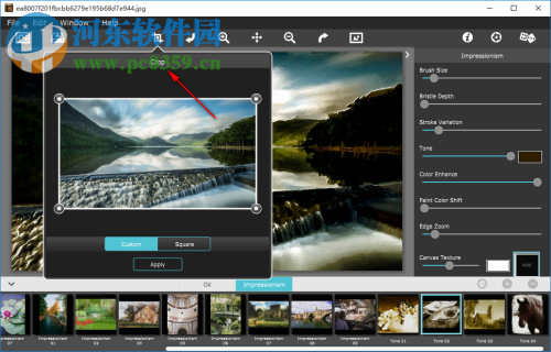 PhotoArtista Oil(照片转艺术化效果工具) 2.50 官方版