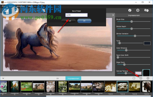 PhotoArtista Oil(照片转艺术化效果工具) 2.50 官方版