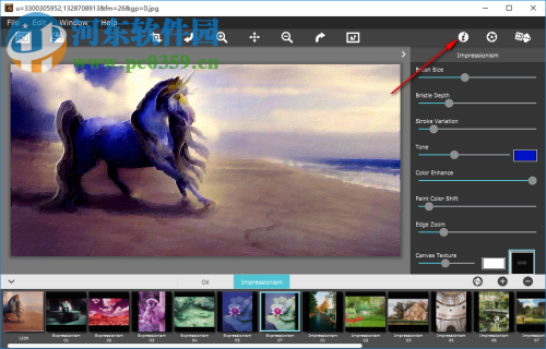 PhotoArtista Oil(照片转艺术化效果工具) 2.50 官方版