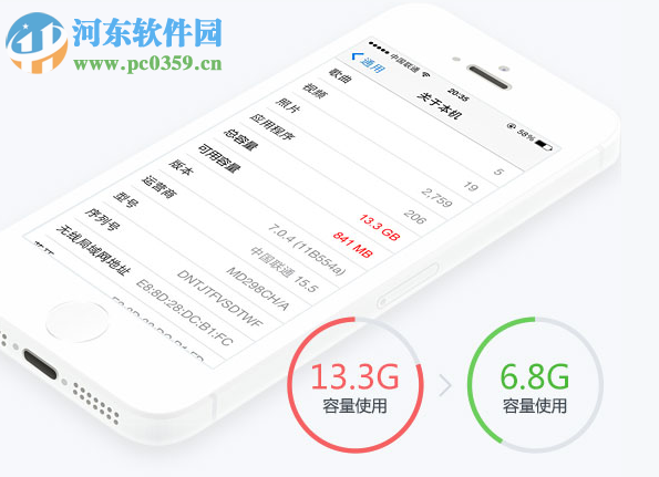 TenOne助手 0.0.0.1 官方版