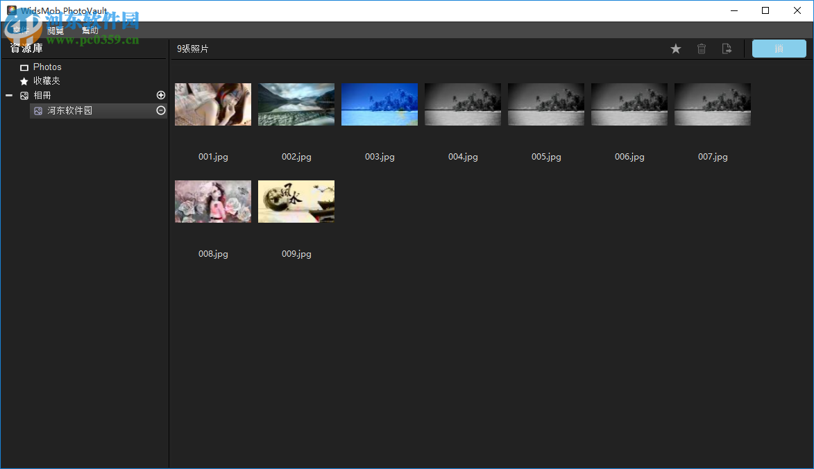 WidsMob PhotoVault(照片保险柜) 2.5.8 免费版