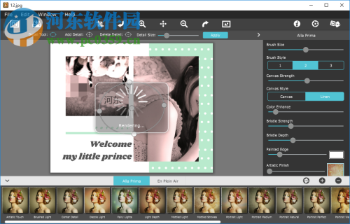 Artista Impresso(照片油画效果处理) 1.0 官方版