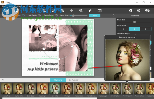 Artista Impresso(照片油画效果处理) 1.0 官方版