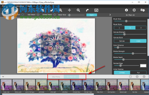 Artista Impresso(照片油画效果处理) 1.0 官方版