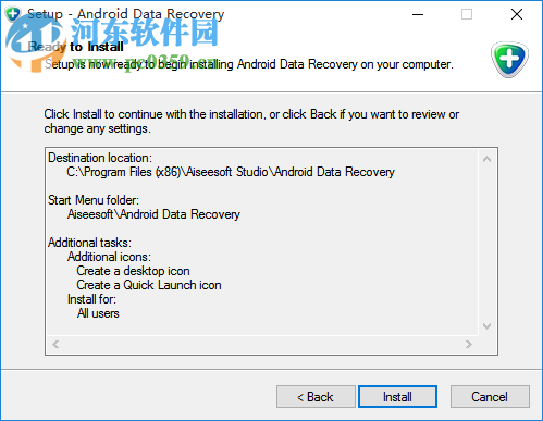 Aiseesoft Android Data Recovery(安卓数据恢复工具) 1.1.7 官方版