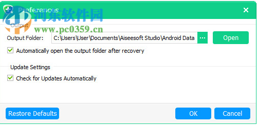 Aiseesoft Android Data Recovery(安卓数据恢复工具) 1.1.7 官方版