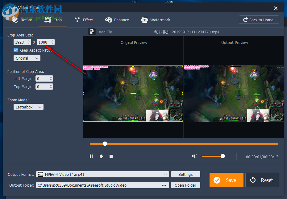 Aiseesoft Free Video Editor(视频编辑器) 1.0.12 官方版