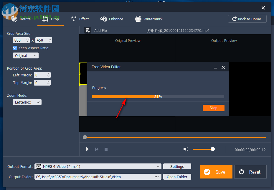 Aiseesoft Free Video Editor(视频编辑器) 1.0.12 官方版