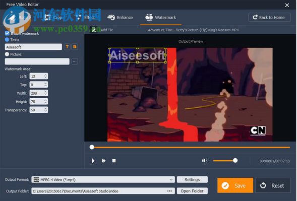 Aiseesoft Free Video Editor(视频编辑器) 1.0.12 官方版