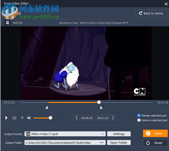 Aiseesoft Free Video Editor(视频编辑器) 1.0.12 官方版