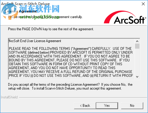 ArcSoft Scan-n-Stitch Deluxe(扫描拼接工具) 1.1.9.15 官方版