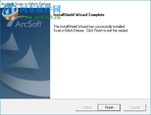 ArcSoft Scan-n-Stitch Deluxe(扫描拼接工具) 1.1.9.15 官方版
